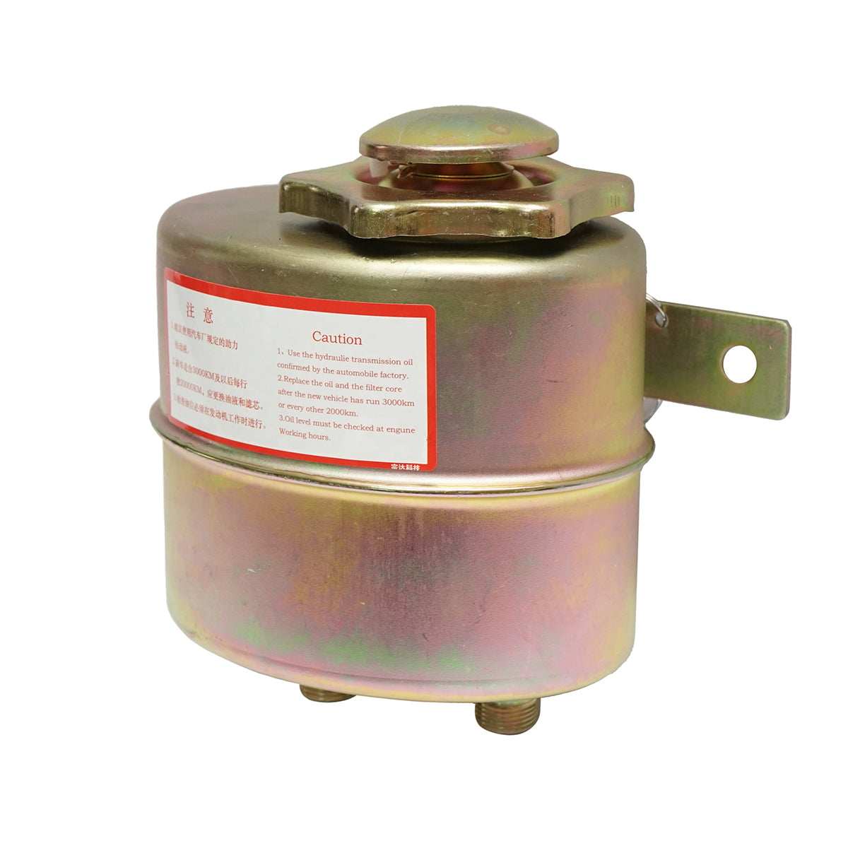 Hydraulic oil decanter filter, metal tank with built-in filtering element, M20x1.5 reduction